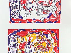 -老北京洪记酱肉坊(德内大街店)