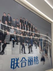 -联合丽格·张菡丽格医疗美容