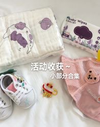 -侒悦缦月子中心·疗愈园区(龙岗店)