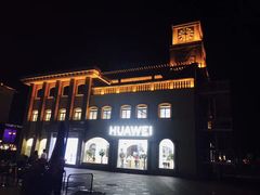 -重庆熙街