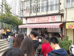 门面-世记咖啡(氹仔外卖店)