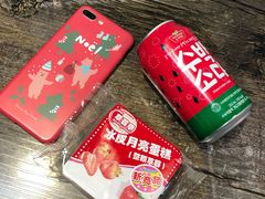-洪福米线(浣纱路店)