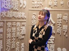 -苏州凯悦酒店·酒肆(华池街店)