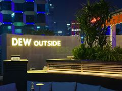 -DEW Lounge(深圳湾店)