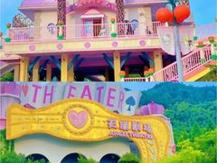 -杭州Hello Kitty乐园