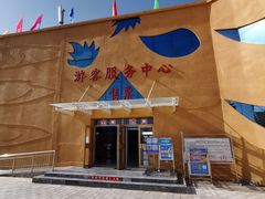 -金塔沙漠胡杨林景区