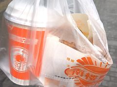 -南楼煎饼(滨江道店)