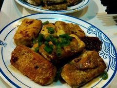 -汪一挑馄饨(老街店)