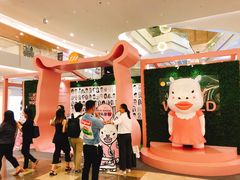 -皇庭广场(福华三路店)