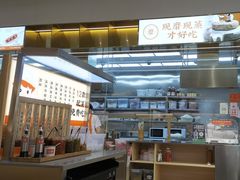 -三两粉(莲塘华润万家店)