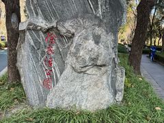 -徐家汇源景区-衡山坊