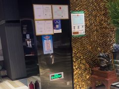 -山水温泉