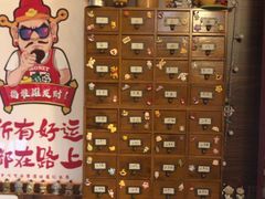 -七町糖果寿司屋(龙洞广工店)