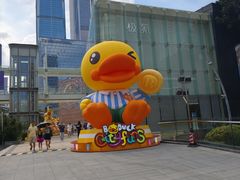 -皇庭广场(福华三路店)