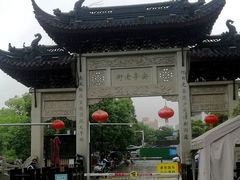 -安亭老街