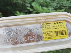 -龙华寺
