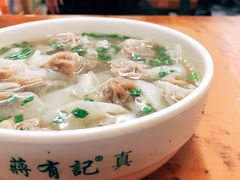 -清真蒋有记(老门东店)