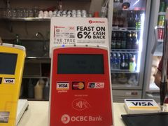 -龙海鲜螃蟹王(宏茂桥店)