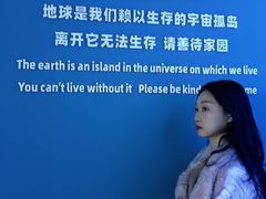 -重庆欢乐海底世界