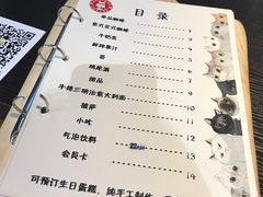 -花与咖啡馆(金星楼店)
