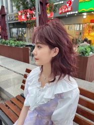 -藤野造型