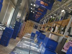 -吉之仙•中国制造•出口级食材日料店(领事馆总店)