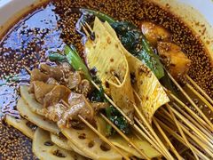-古真记钵钵鸡(总店)