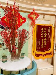 -湖畔阳光月子中心(泰达会馆店)