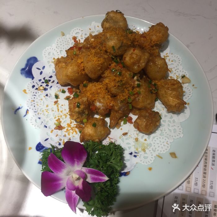 彭廚·湘菜館(朝暉店)椒鹽龍頭魚圖片 - 第883張