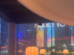 -Ministry of Crab•MOC(交子大道店)