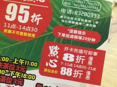 -海印缤缤广场