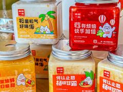 -嘉和一品粥(方庄店)