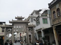 -老炳·七丛松甘草水果