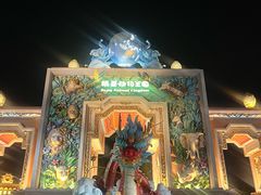 -郑州银基国际旅游度假区