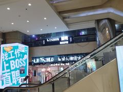 -米莱欧百货(吉利店)