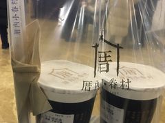 -厝内小眷村(西单大悦城店)