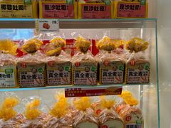 -味多美蛋糕(东直门店)