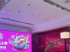 -老板恋上鱼(恒隆广场店)