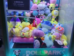 -沐·SPA悠享影院足道(海岸城店)