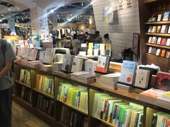 -方所(华润万象城店)