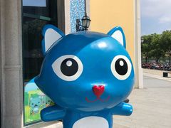 -蒙特利亲子乐园