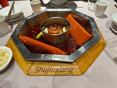 -蜀九香火锅(九眼桥店)