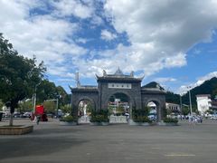 -花溪公园