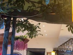 -和源祥·日照菜扛把子(万平口一店)