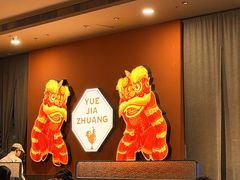 -粤家庄猪肚鸡·粤菜(亦庄天街旗舰店)