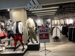 -沈阳大商千盛购物中心有限公司(长江街店)