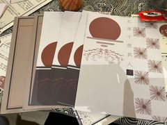 -LIENOW来闹密室剧本推理&狼人杀(李家村万达广场店)