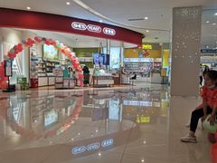 -万达广场(万州店)