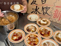 -邓莽子老火锅(鲁祖庙店)