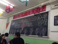 iphone_upload_pic-做了不起的80后